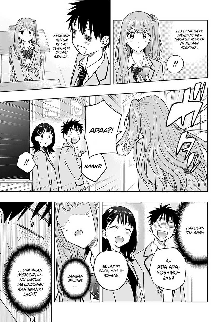 Read Hima-Ten ID Manga Online