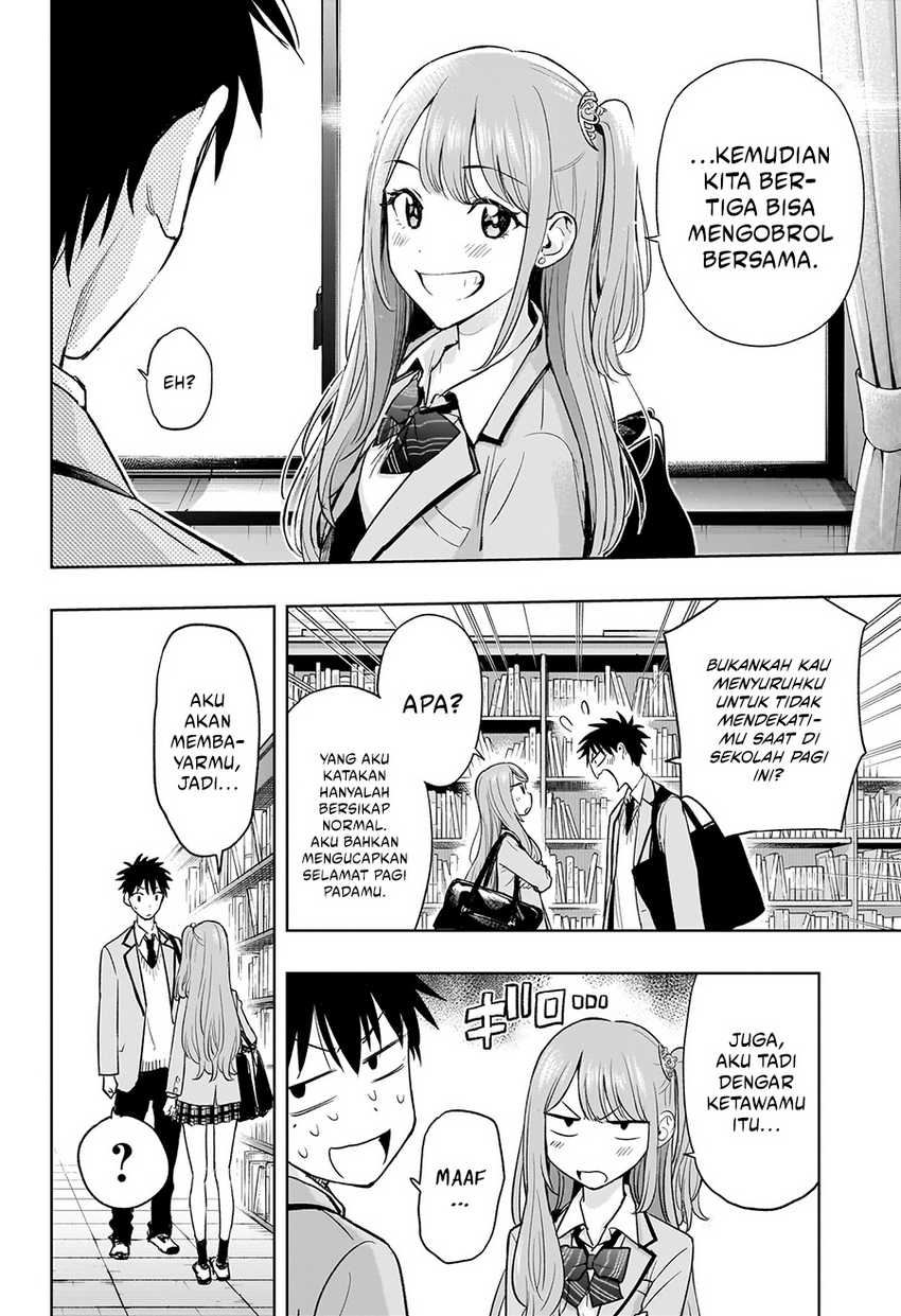 Read Hima-Ten ID Manga Online