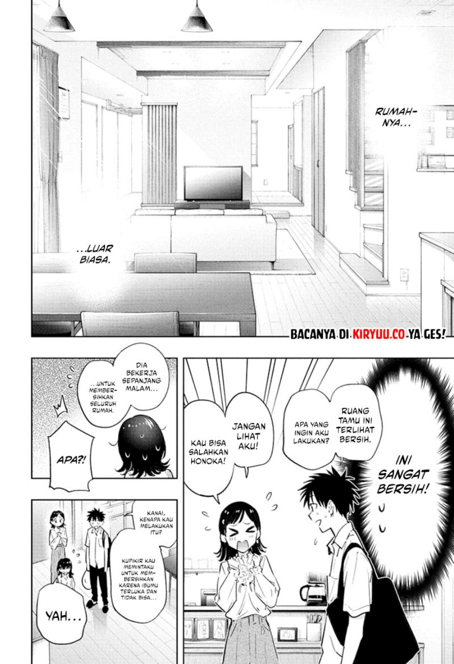 Read Hima-Ten ID Manga Online