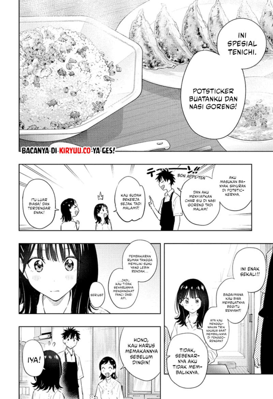 Read Hima-Ten ID Manga Online