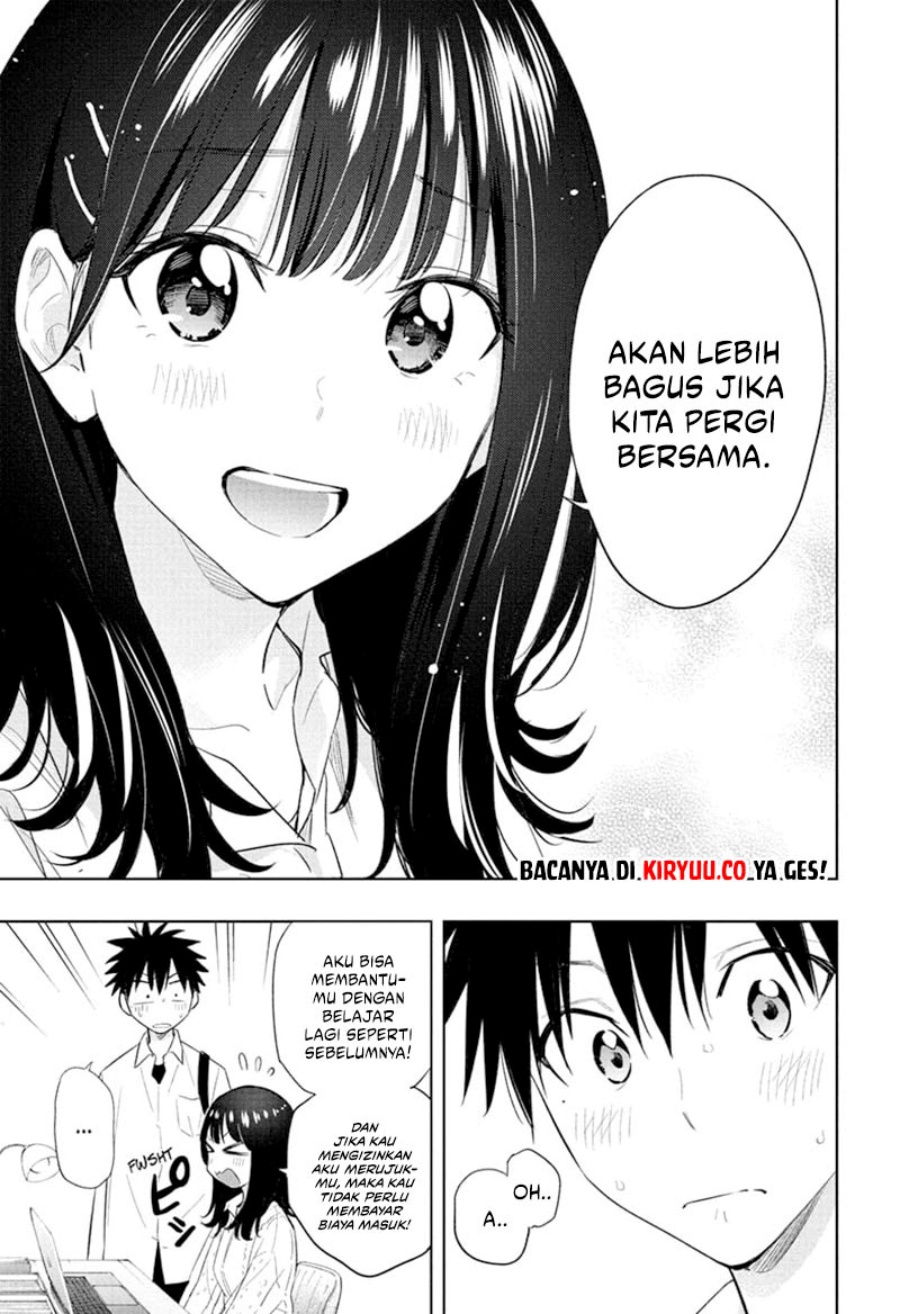 Read Hima-Ten ID Manga Online