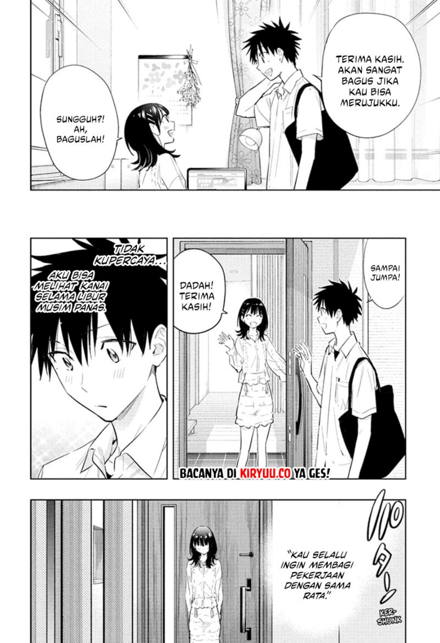 Read Hima-Ten ID Manga Online