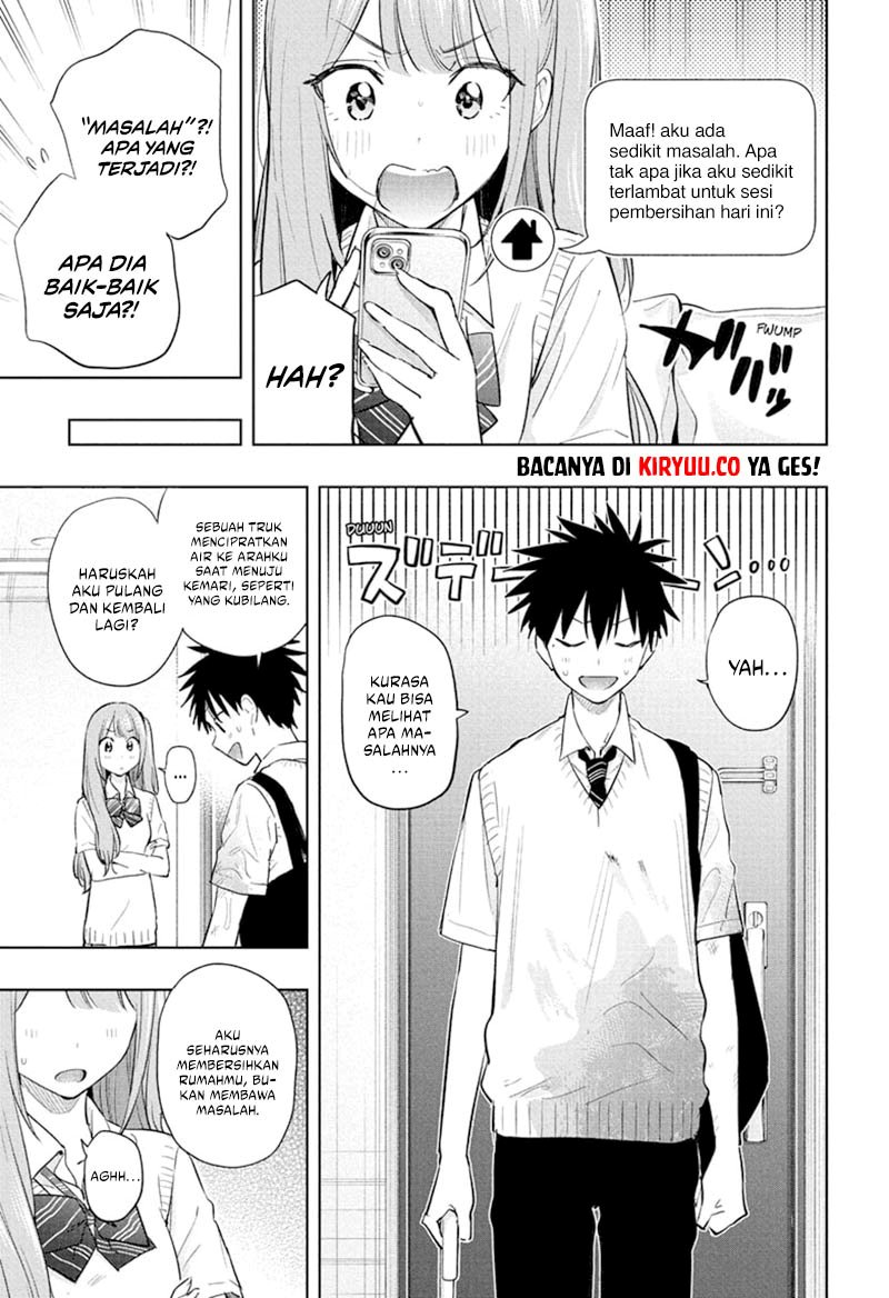 Read Hima-Ten ID Manga Online