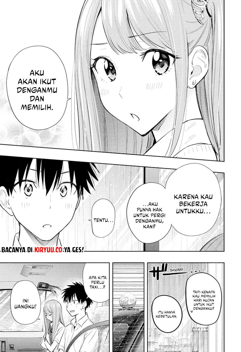 Read Hima-Ten ID Manga Online