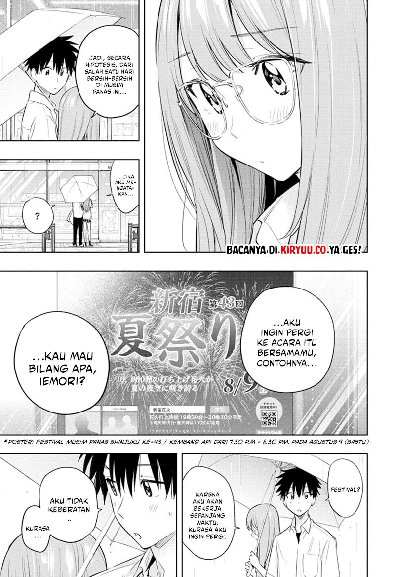 Read Hima-Ten ID Manga Online