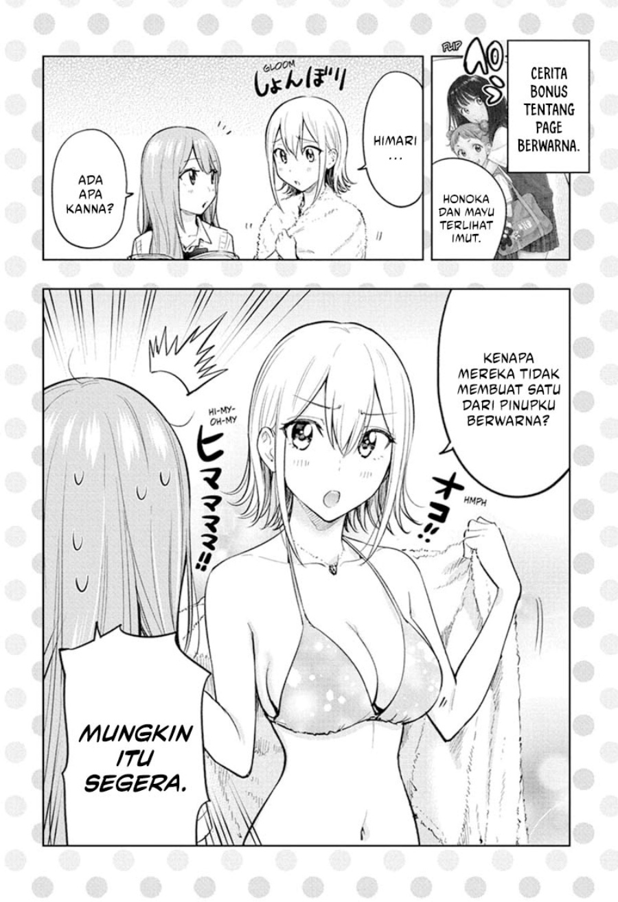 Read Hima-Ten ID Manga Online