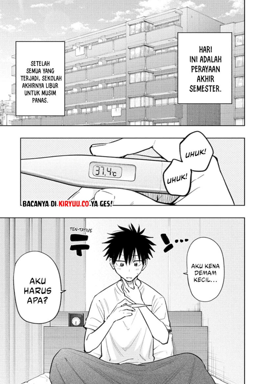 Read Hima-Ten ID Manga Online