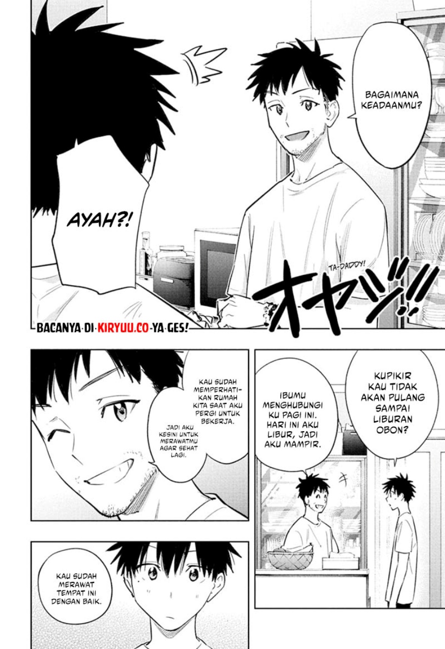 Read Hima-Ten ID Manga Online