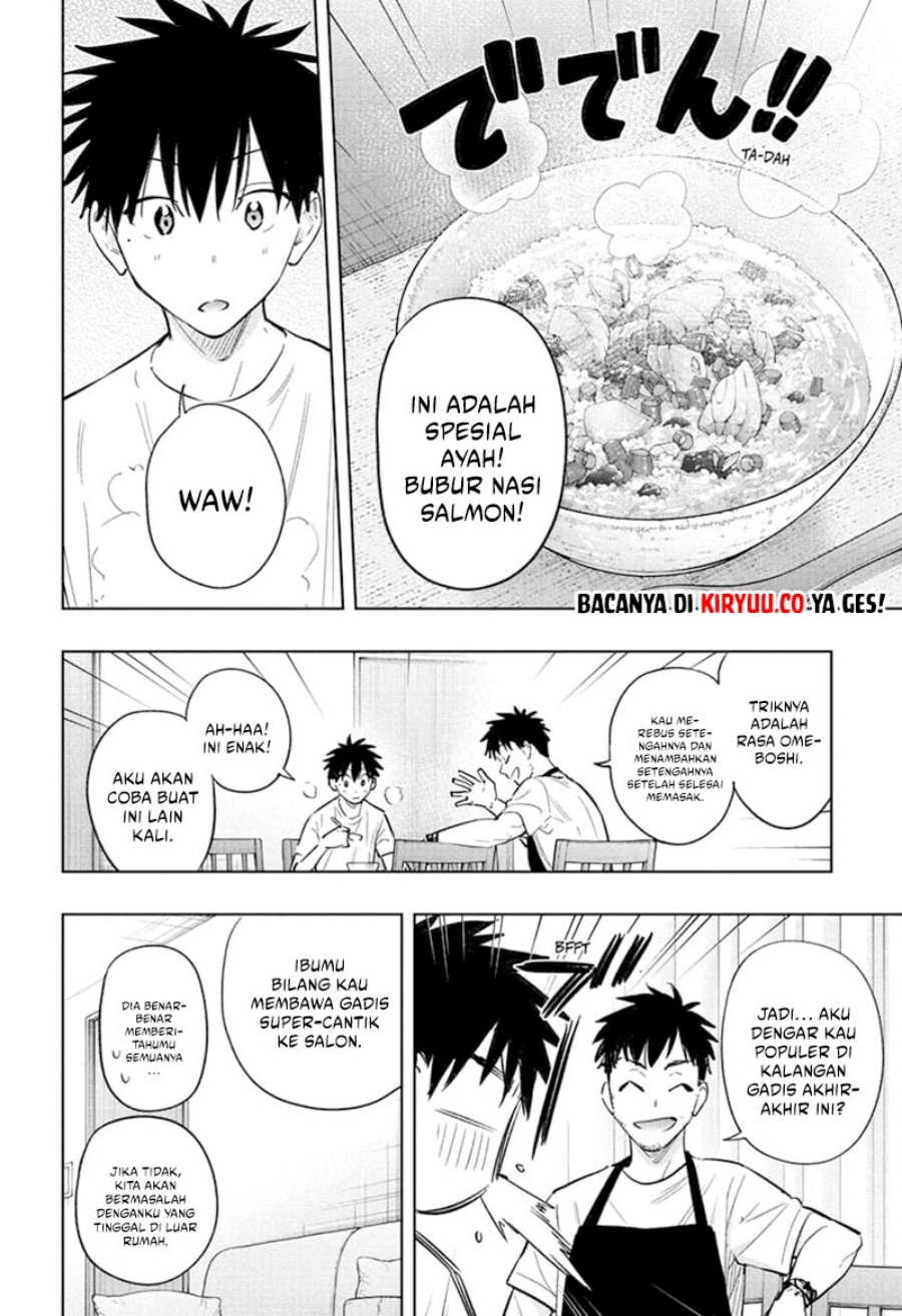 Read Hima-Ten ID Manga Online