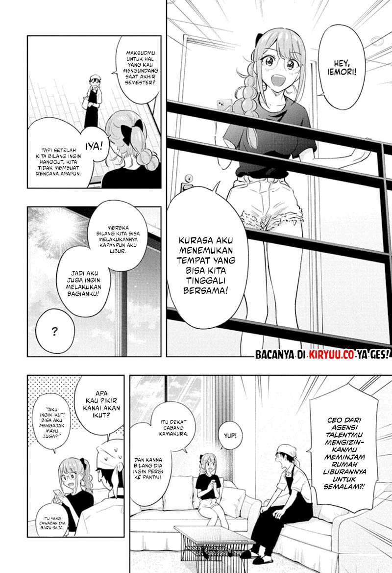 Read Hima-Ten ID Manga Online