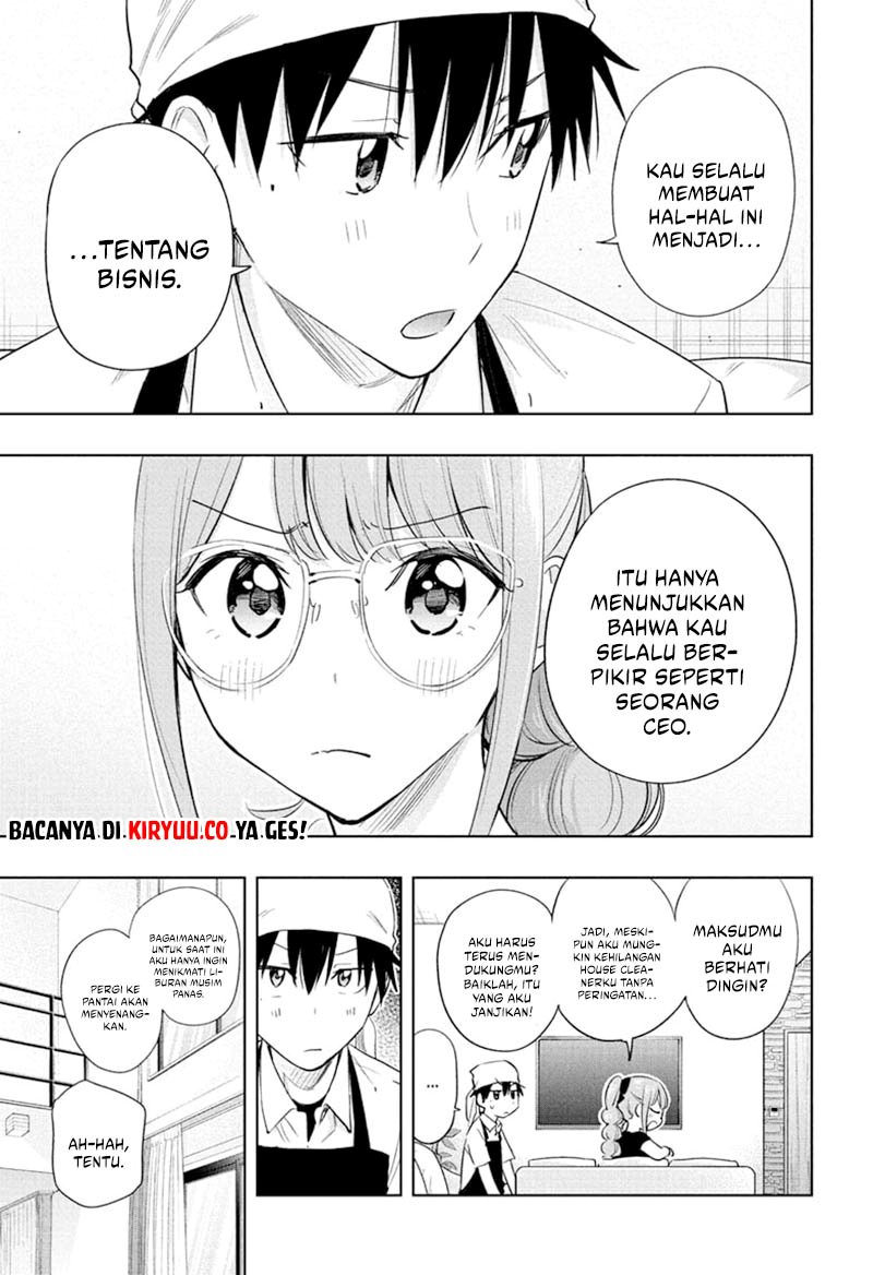 Read Hima-Ten ID Manga Online