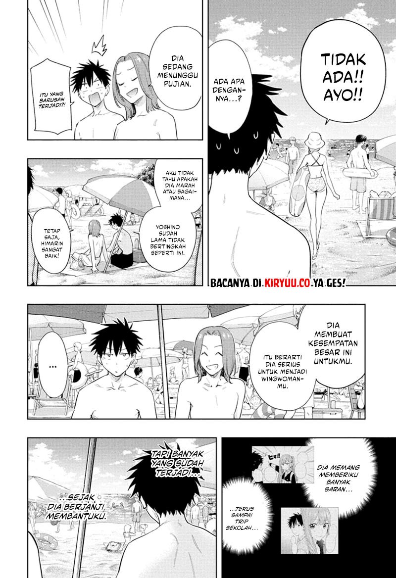 Read Hima-Ten ID Manga Online