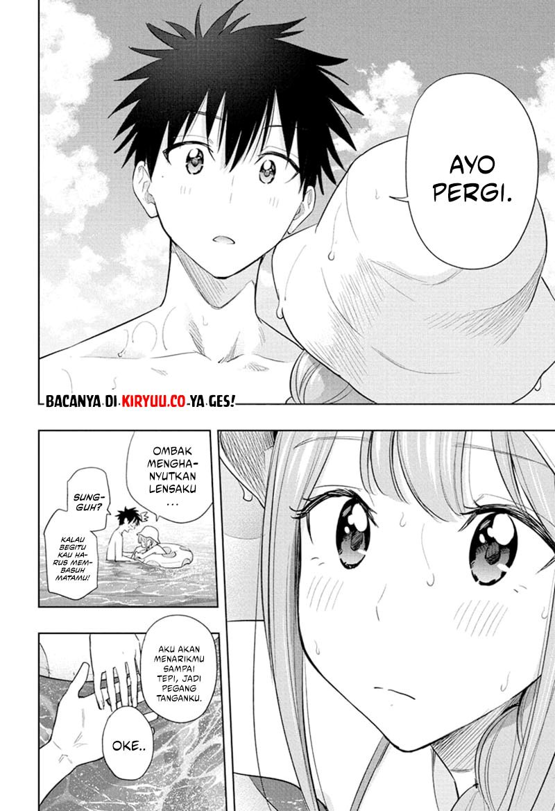 Read Hima-Ten ID Manga Online