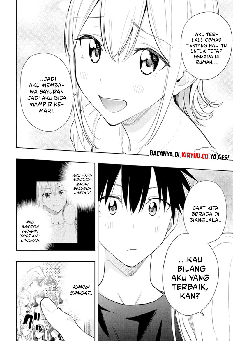 Read Hima-Ten ID Manga Online