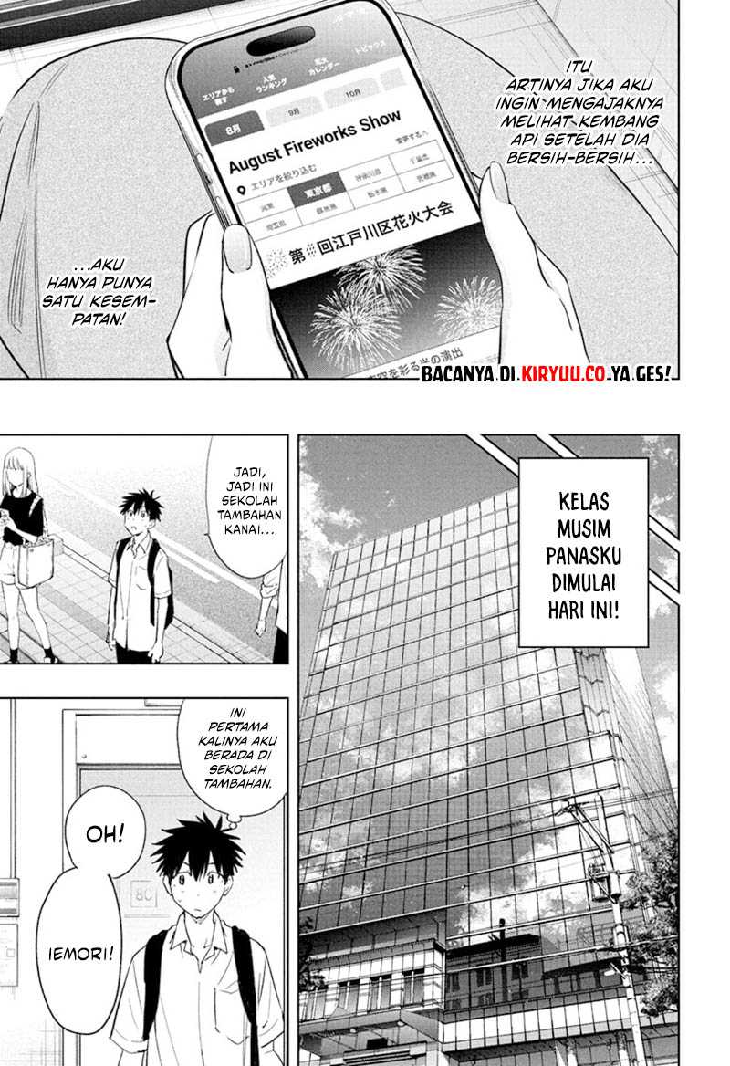 Read Hima-Ten ID Manga Online