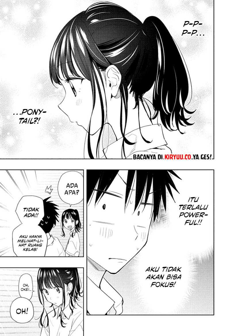 Read Hima-Ten ID Manga Online
