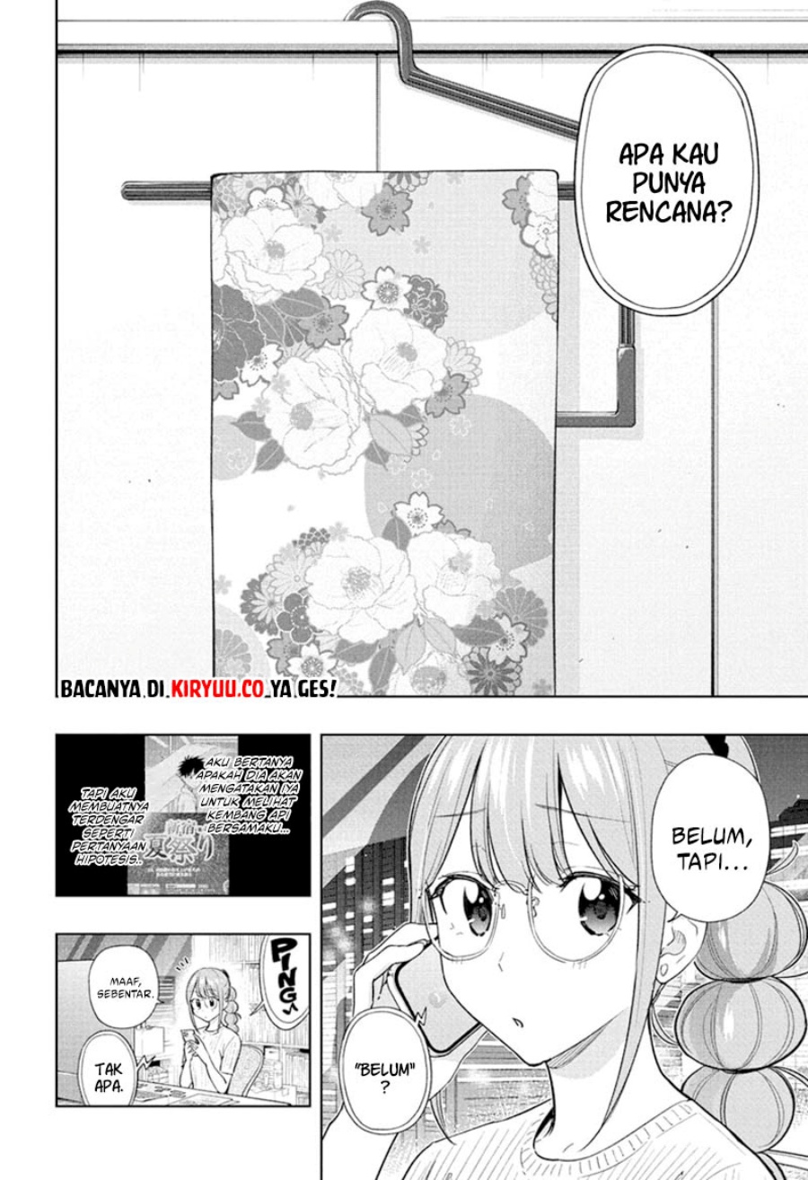 Read Hima-Ten ID Manga Online