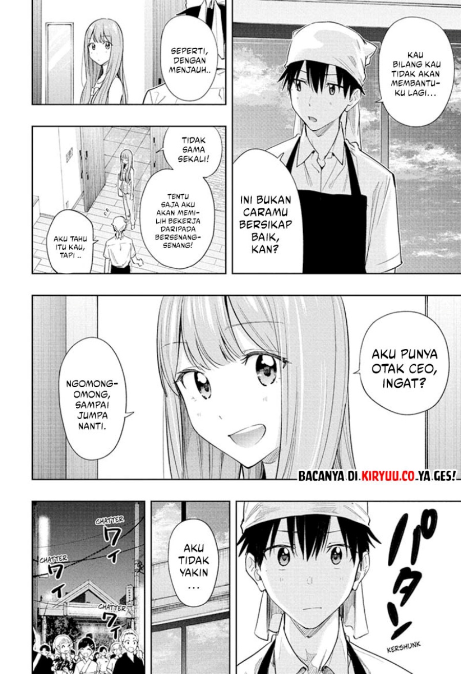 Read Hima-Ten ID Manga Online