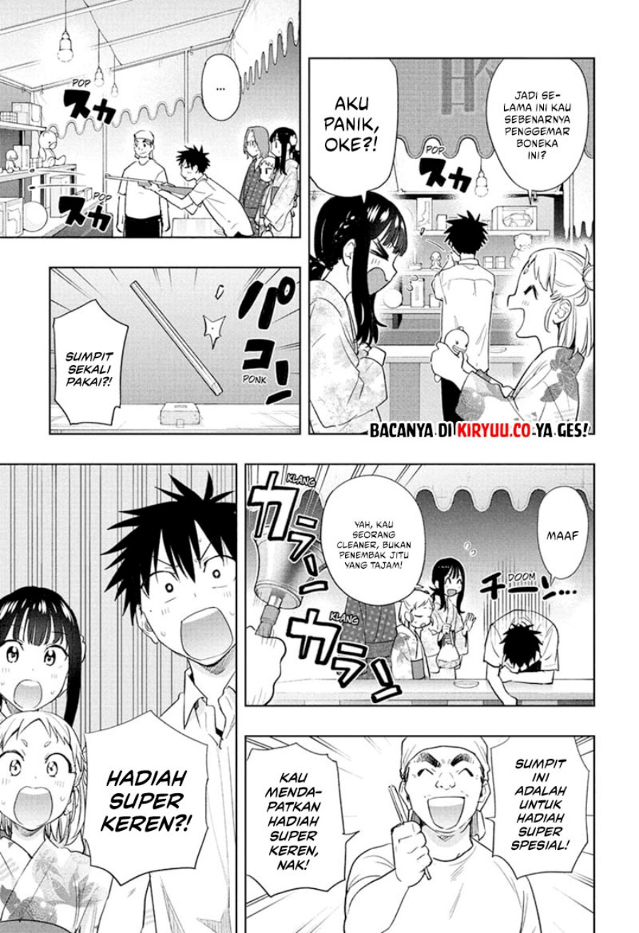 Read Hima-Ten ID Manga Online