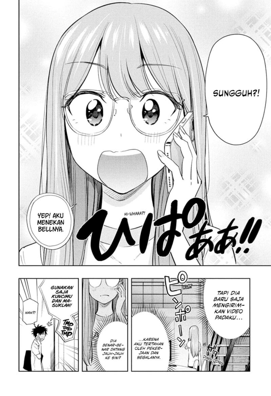 Read Hima-Ten ID Manga Online