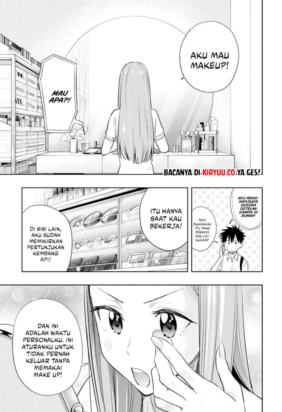 Read Hima-Ten ID Manga Online