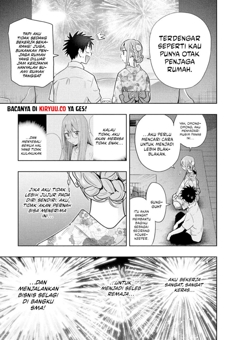 Read Hima-Ten ID Manga Online