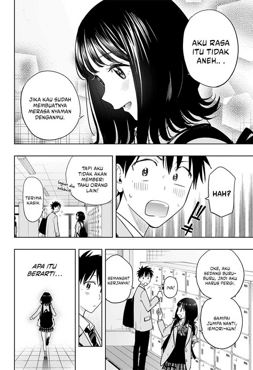 Read Hima-Ten ID Manga Online