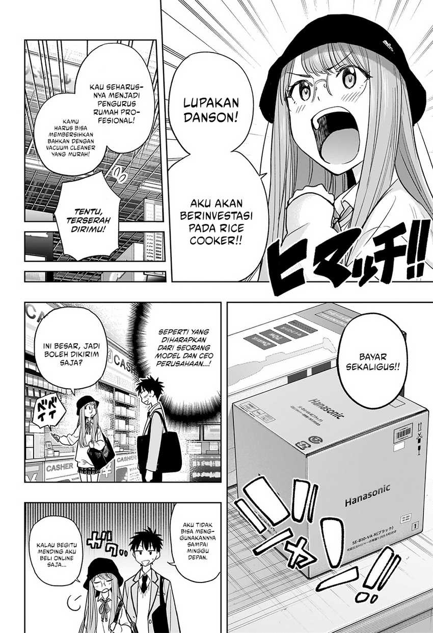 Read Hima-Ten ID Manga Online