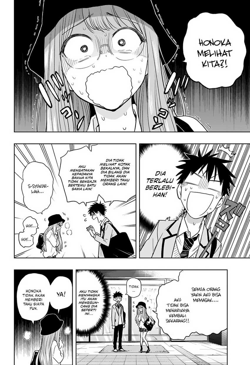 Read Hima-Ten ID Manga Online