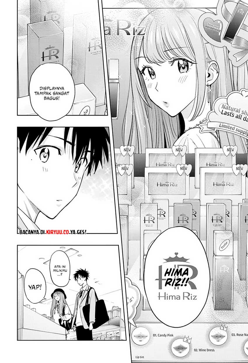 Read Hima-Ten ID Manga Online
