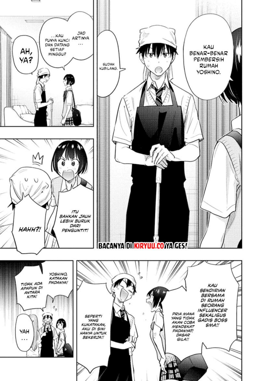 Read Hima-Ten ID Manga Online