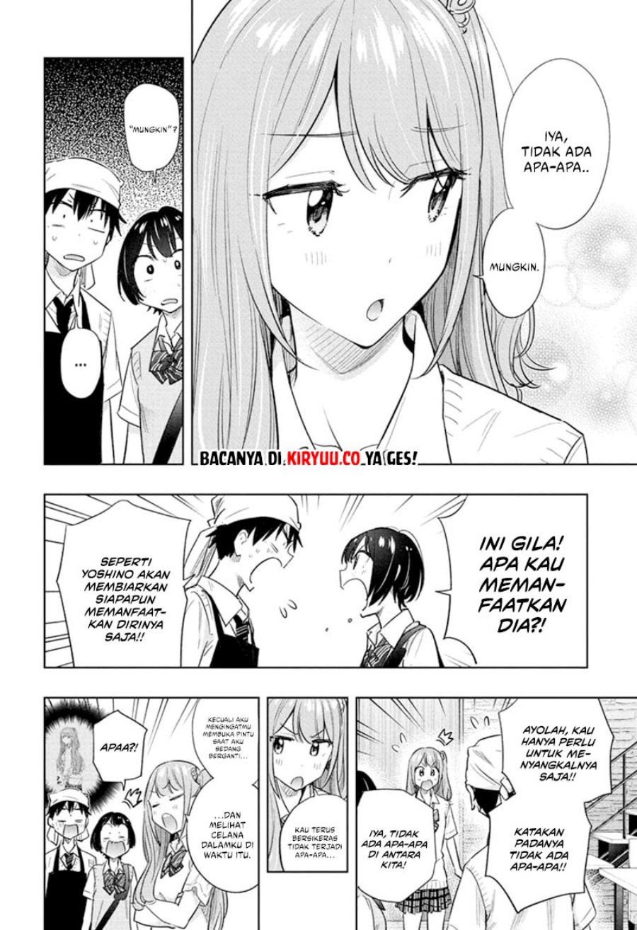 Read Hima-Ten ID Manga Online