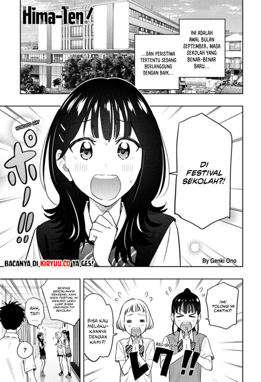 Read Hima-Ten ID Manga Online