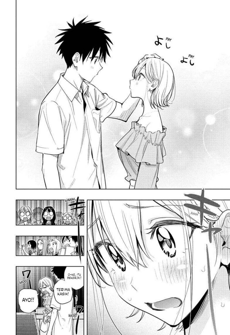 Read Hima-Ten ID Manga Online