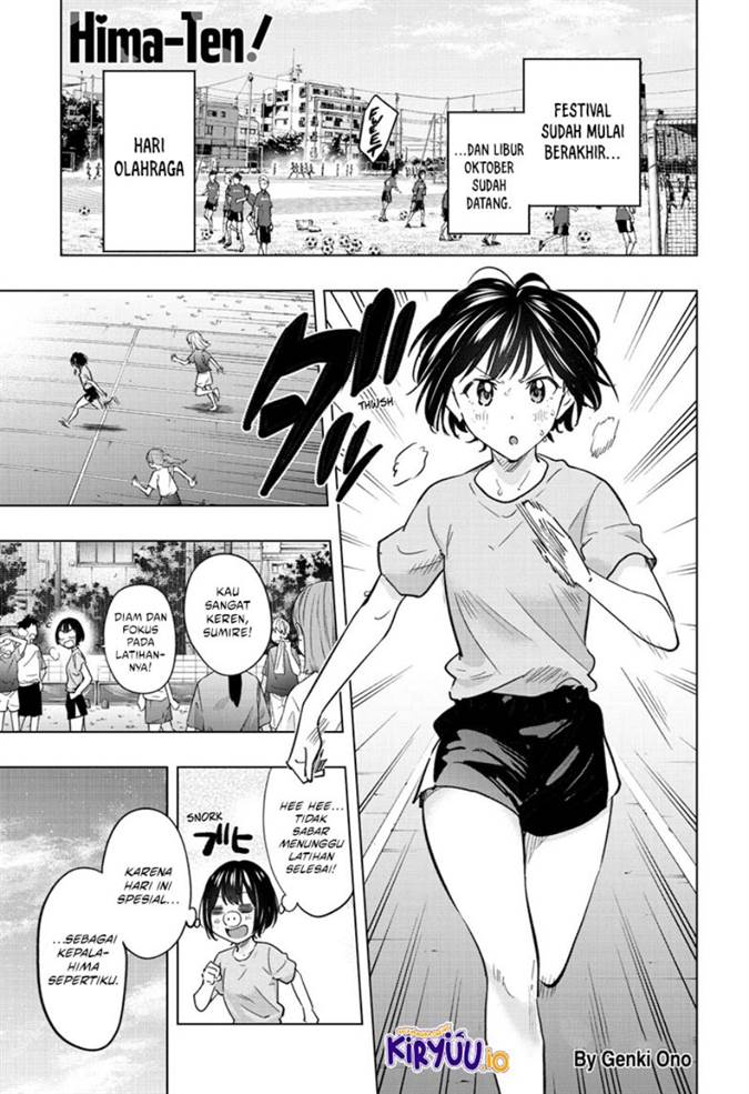 Read Hima-Ten ID Manga Online