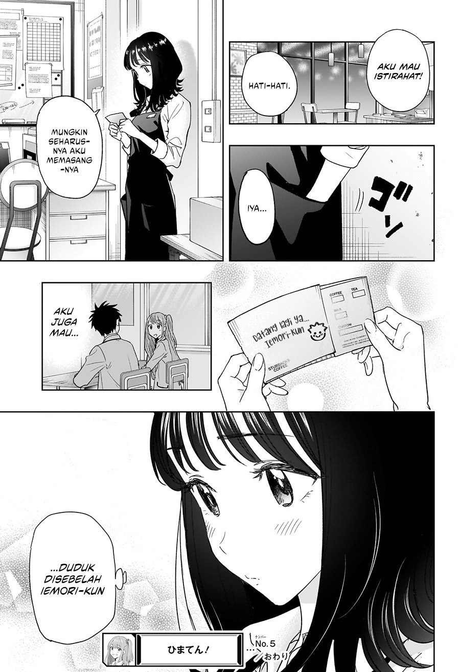 Read Hima-Ten ID Manga Online