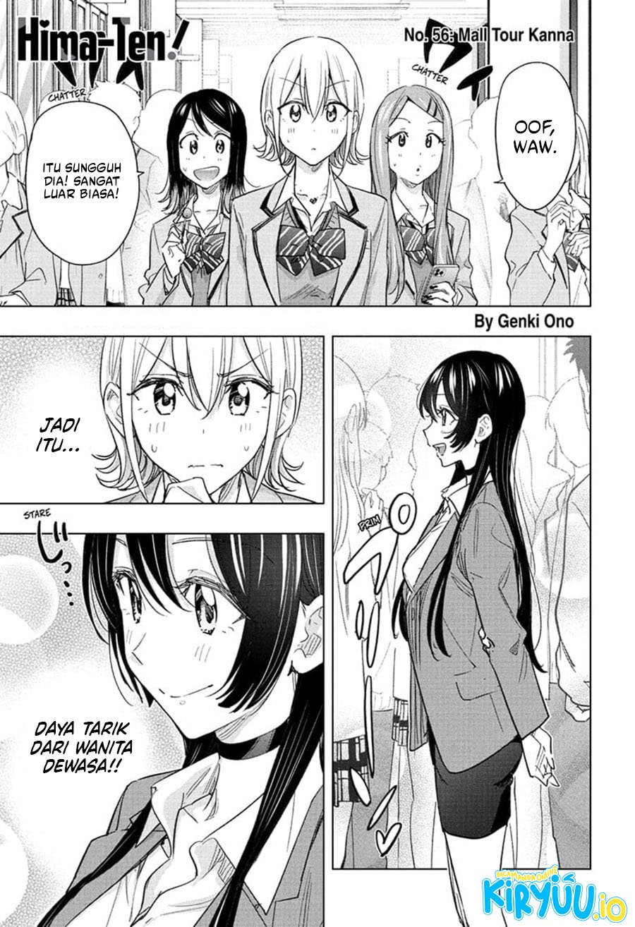Read Hima-Ten ID Manga Online