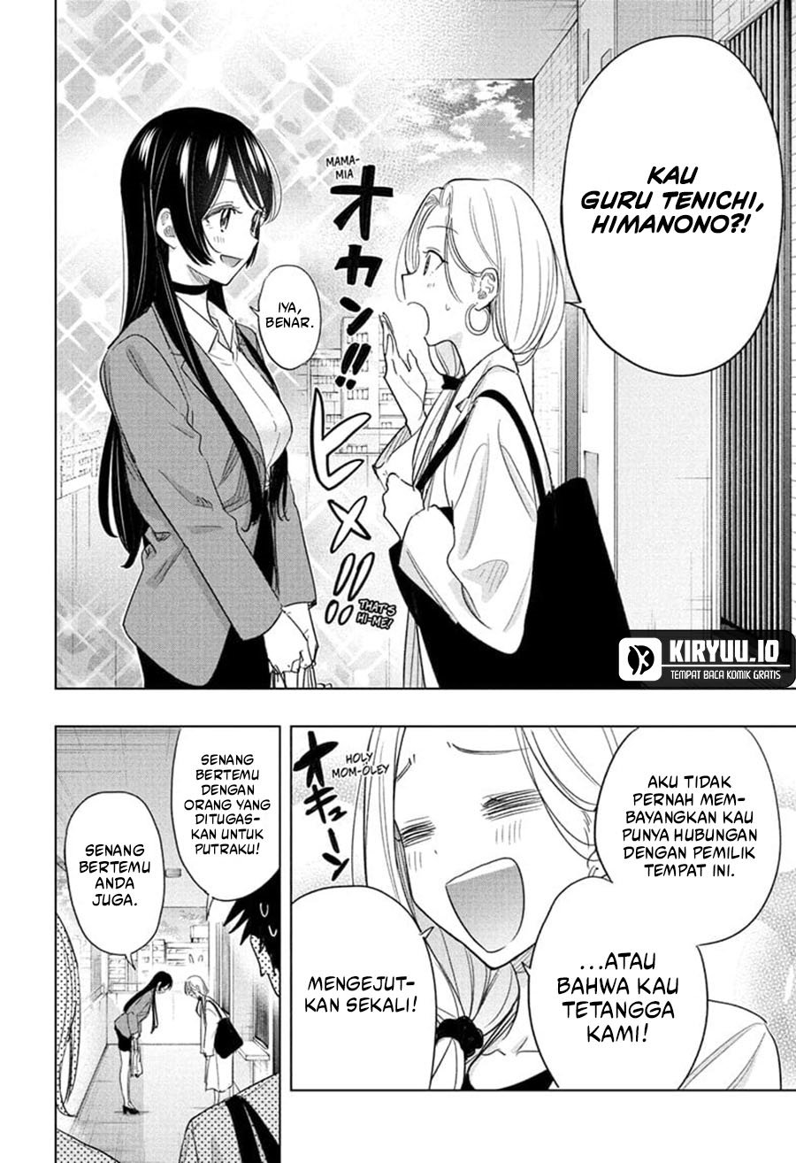Read Hima-Ten ID Manga Online