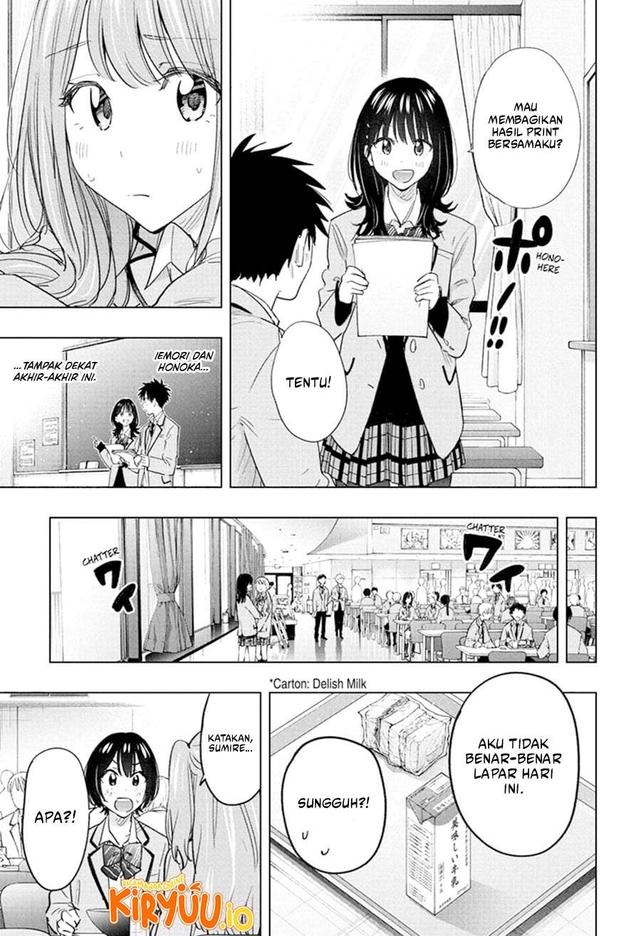 Read Hima-Ten ID Manga Online