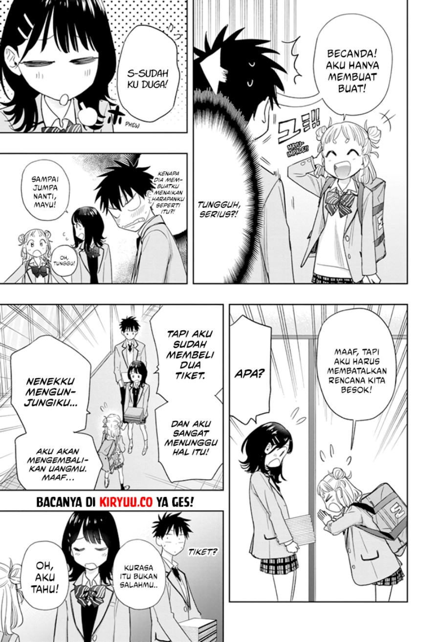 Read Hima-Ten ID Manga Online