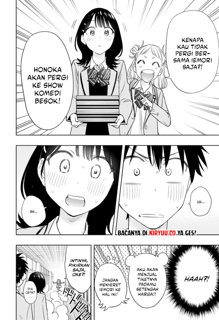 Read Hima-Ten ID Manga Online