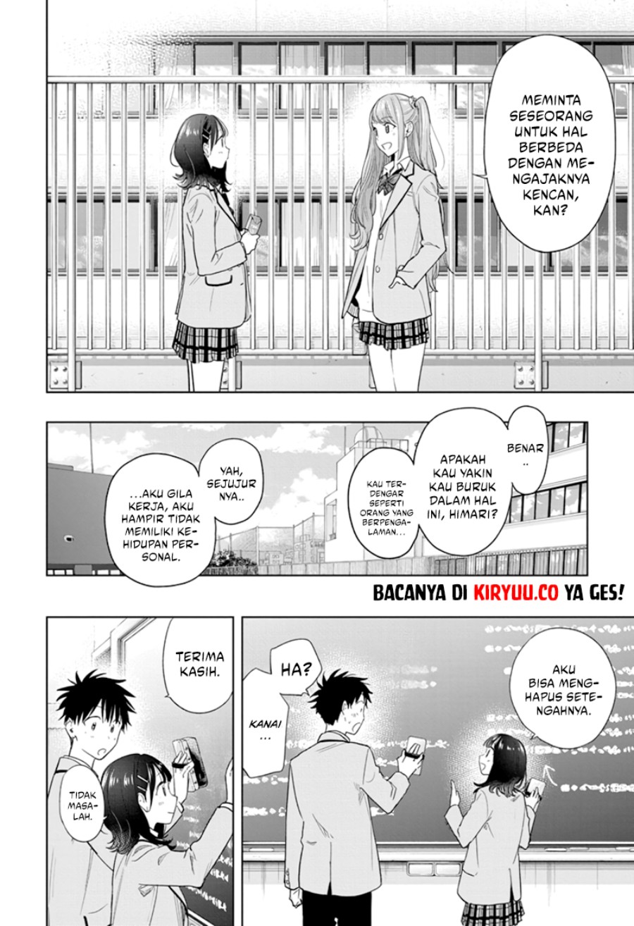 Read Hima-Ten ID Manga Online