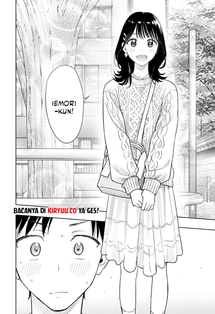 Read Hima-Ten ID Manga Online