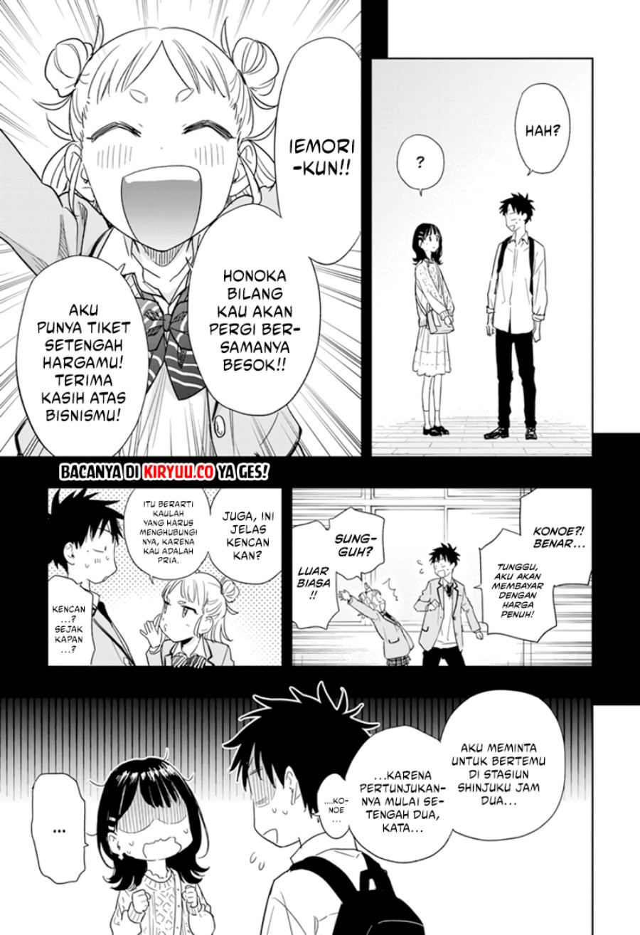 Read Hima-Ten ID Manga Online