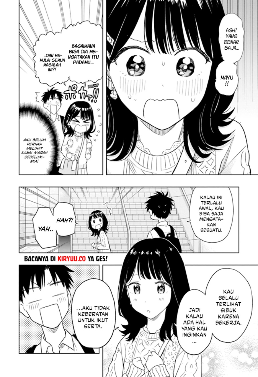 Read Hima-Ten ID Manga Online