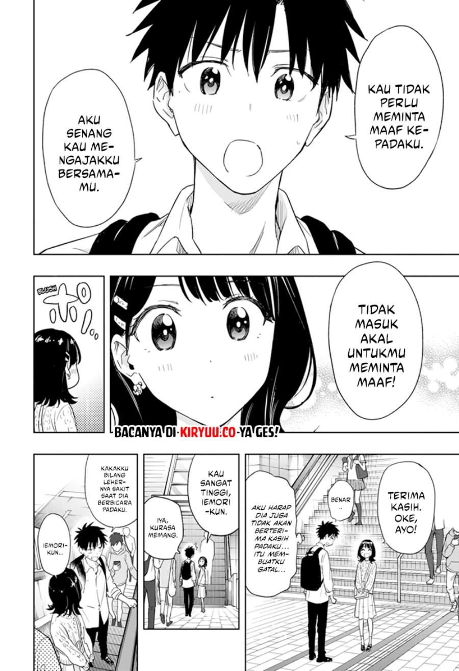 Read Hima-Ten ID Manga Online
