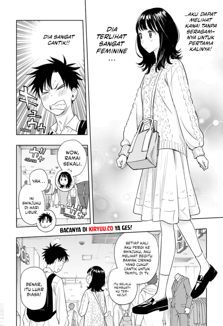 Read Hima-Ten ID Manga Online