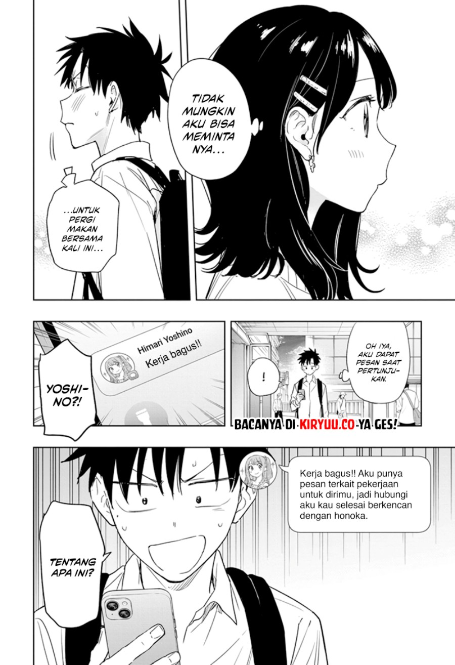 Read Hima-Ten ID Manga Online