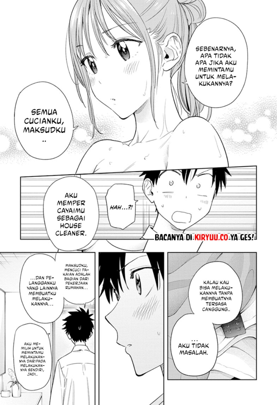 Read Hima-Ten ID Manga Online