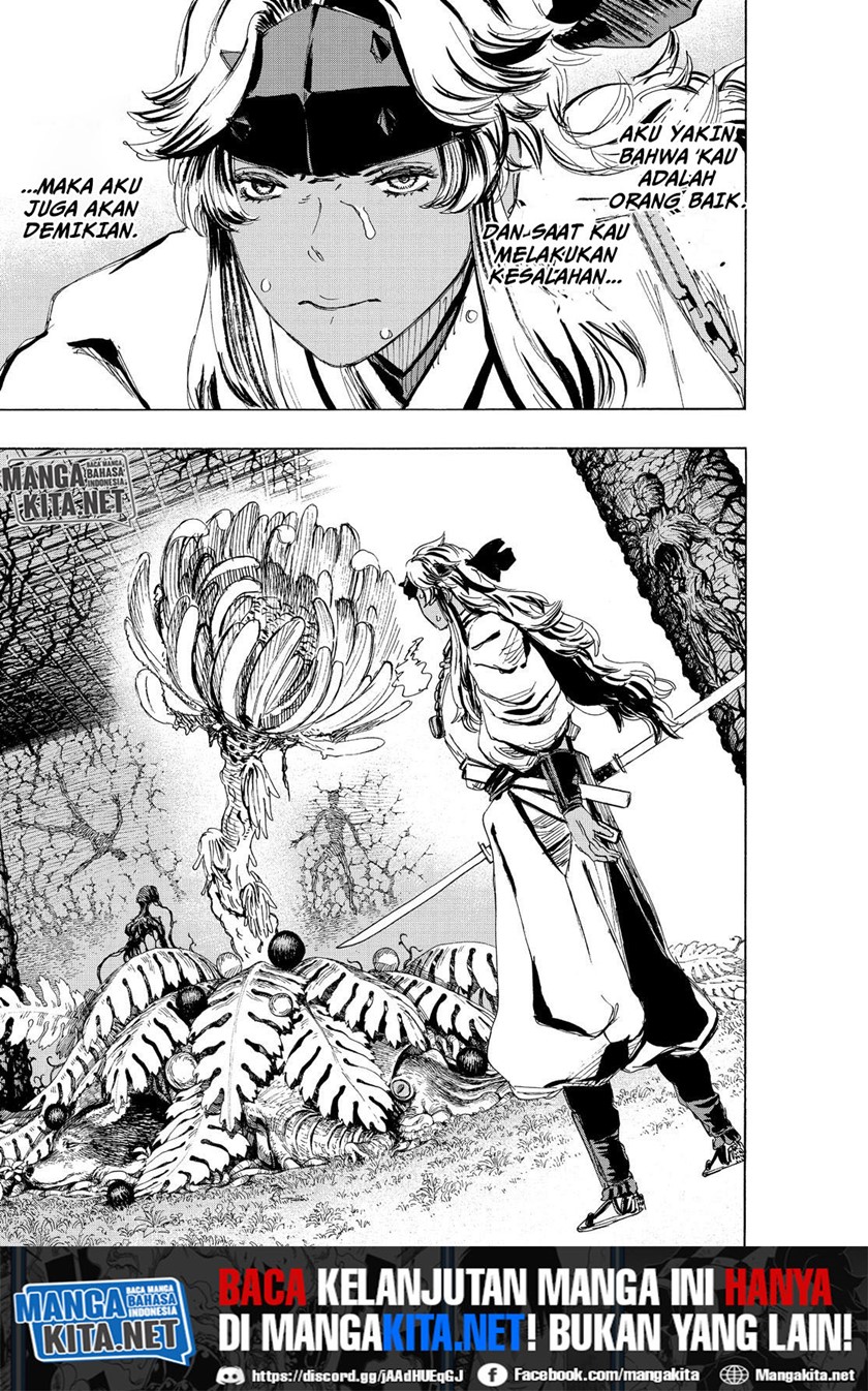 Read Jigokuraku ID Manga Online